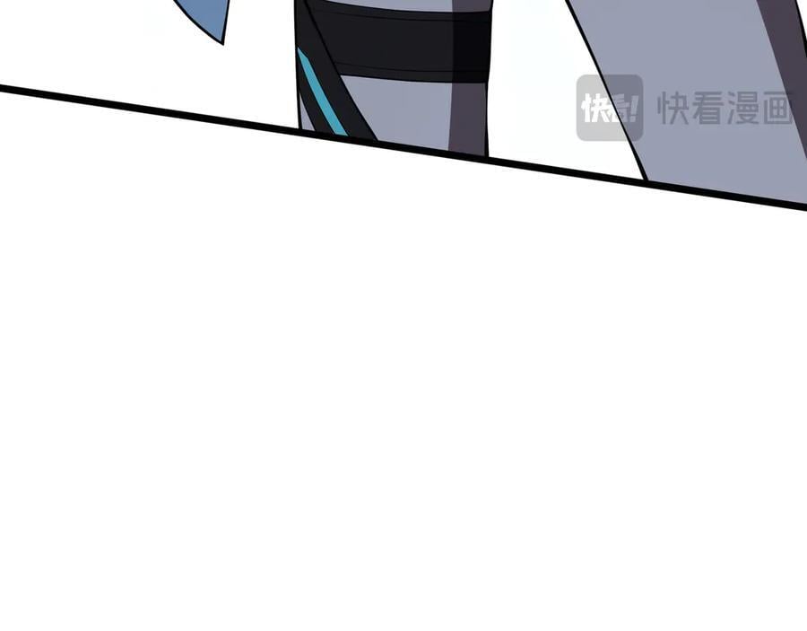 第246页