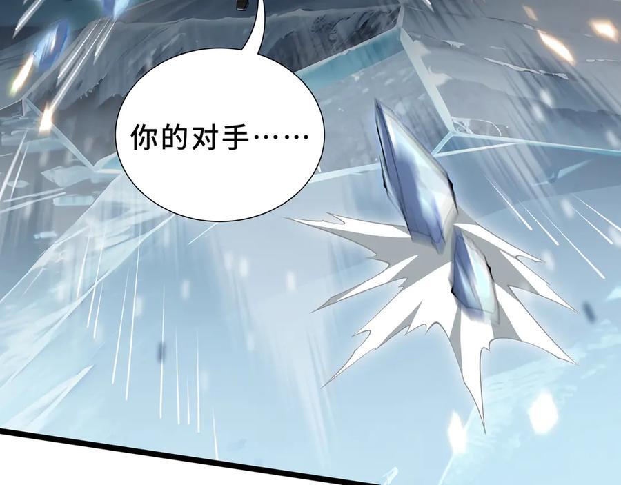 第270页