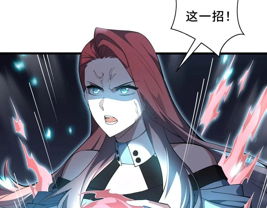 第333页