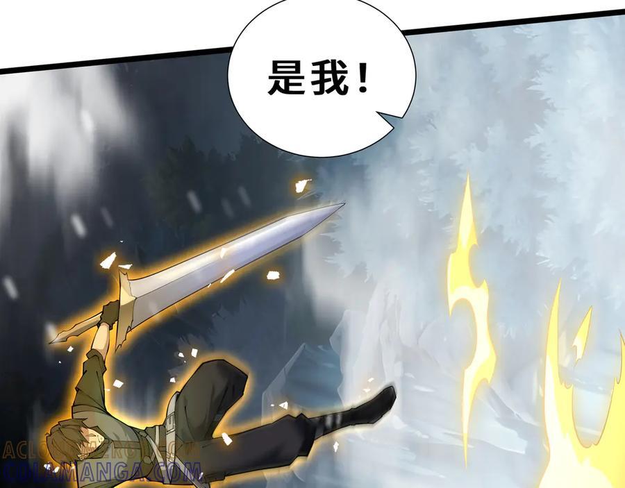 第276页