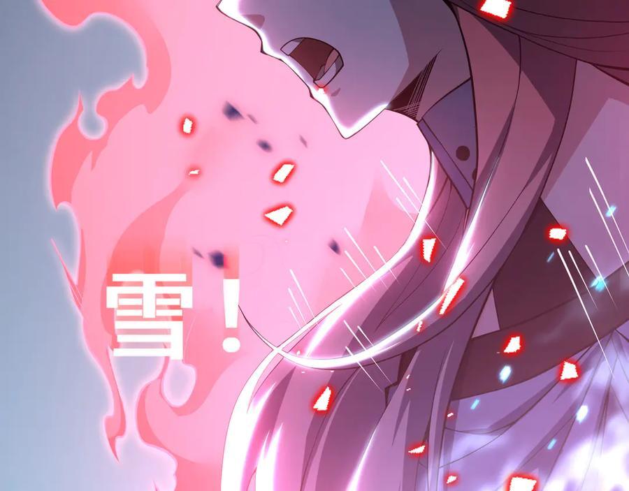 第327页
