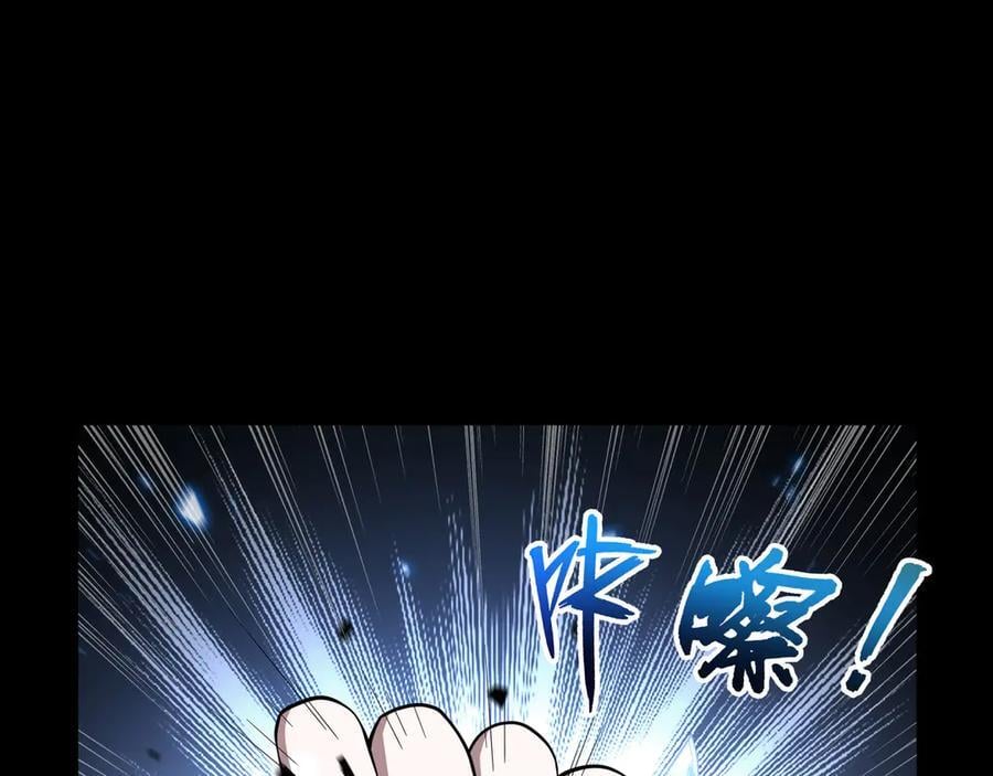 第231页