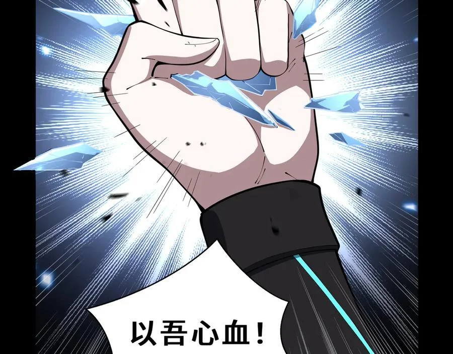 第234页