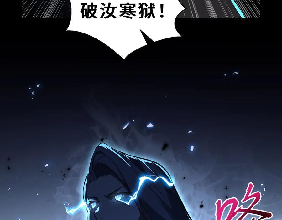 第237页