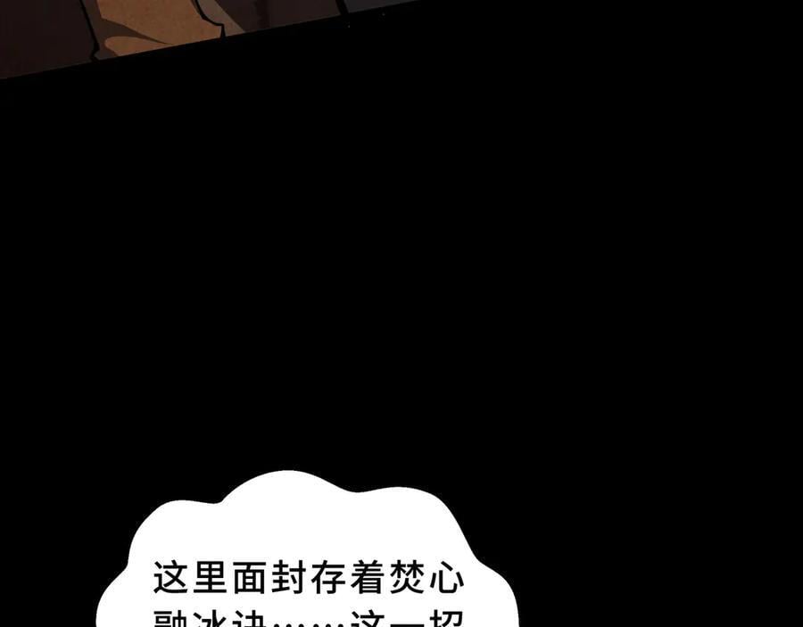 第219页