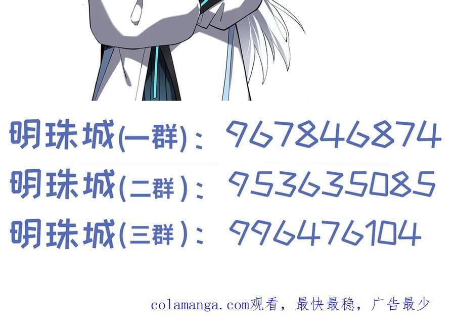 第411页