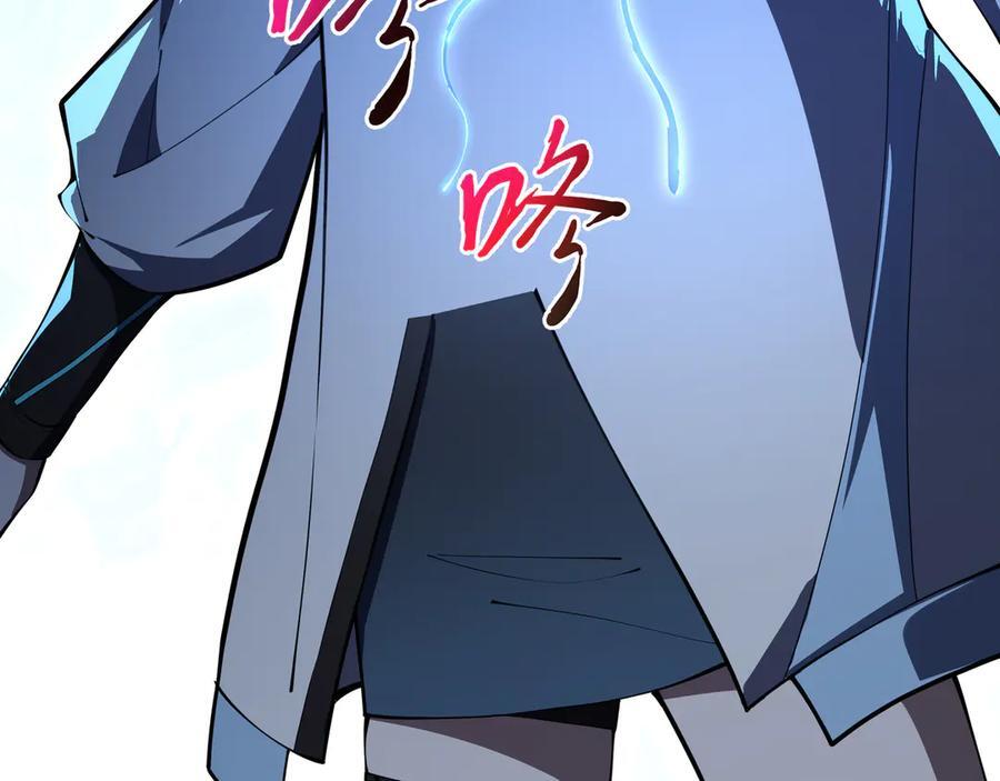 第243页
