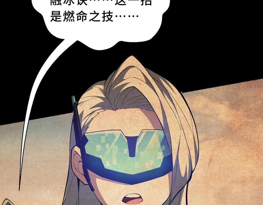 第222页