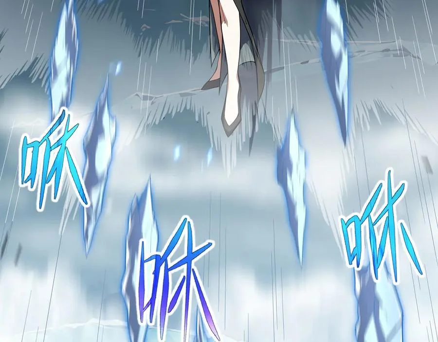 第258页