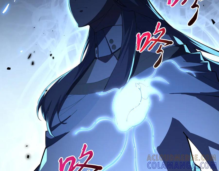 第240页