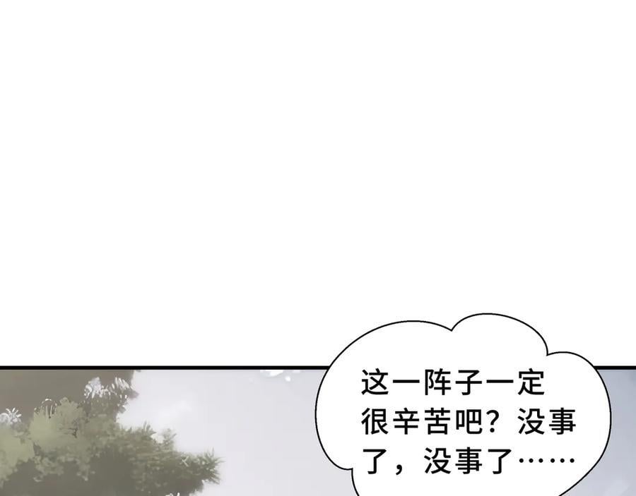 第309页