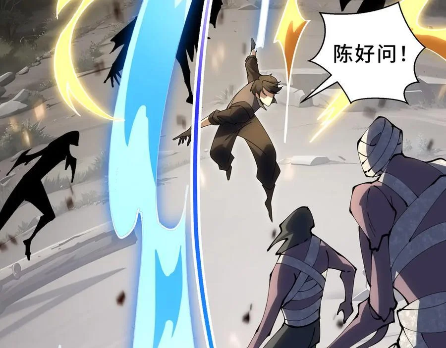 第222页