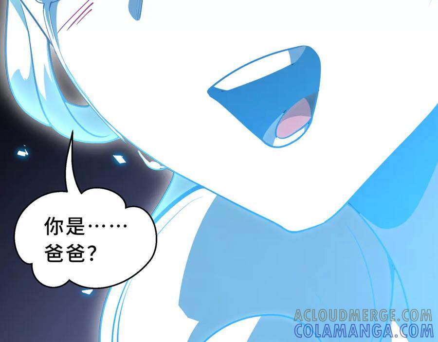 第300页