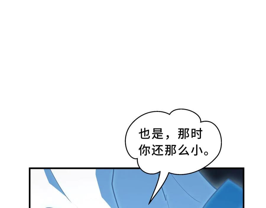 第249页