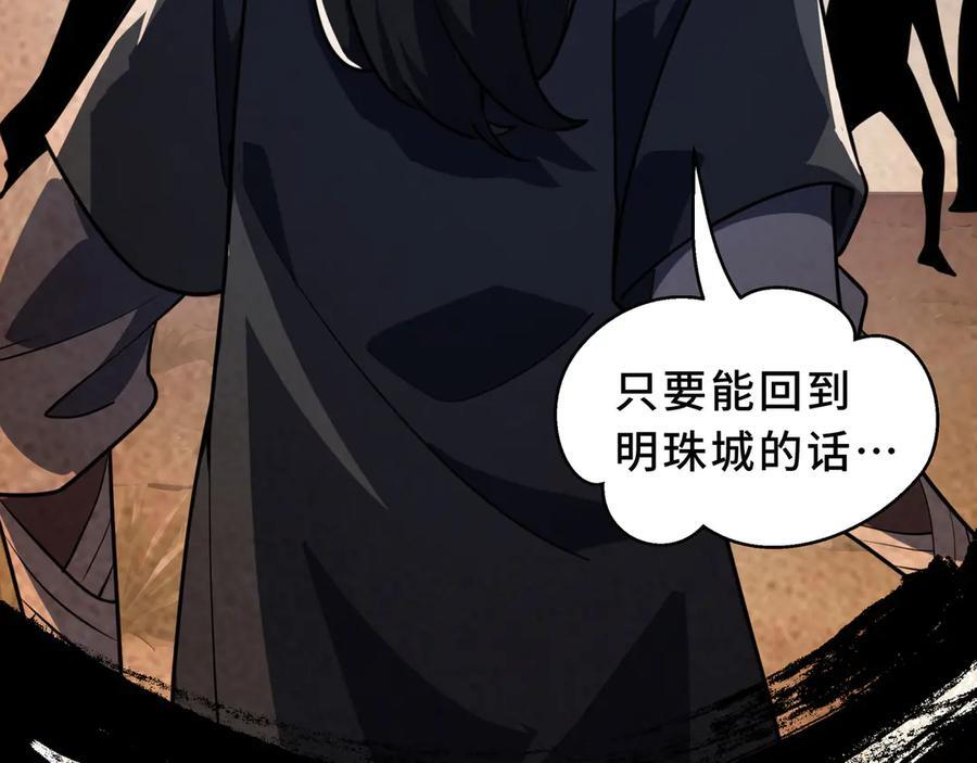 第279页