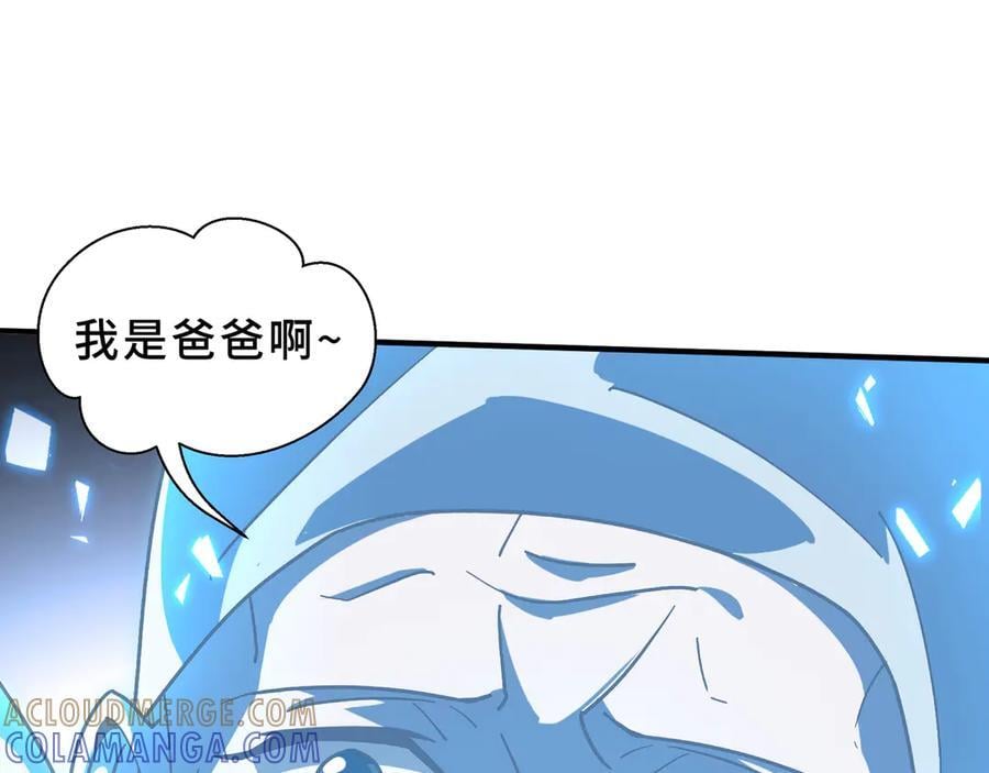 第240页