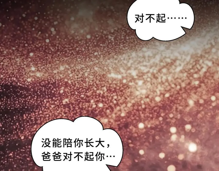 第258页