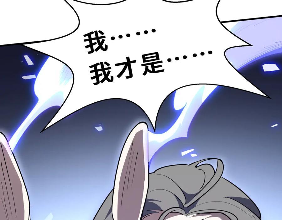 第381页