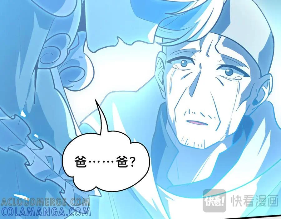 第288页