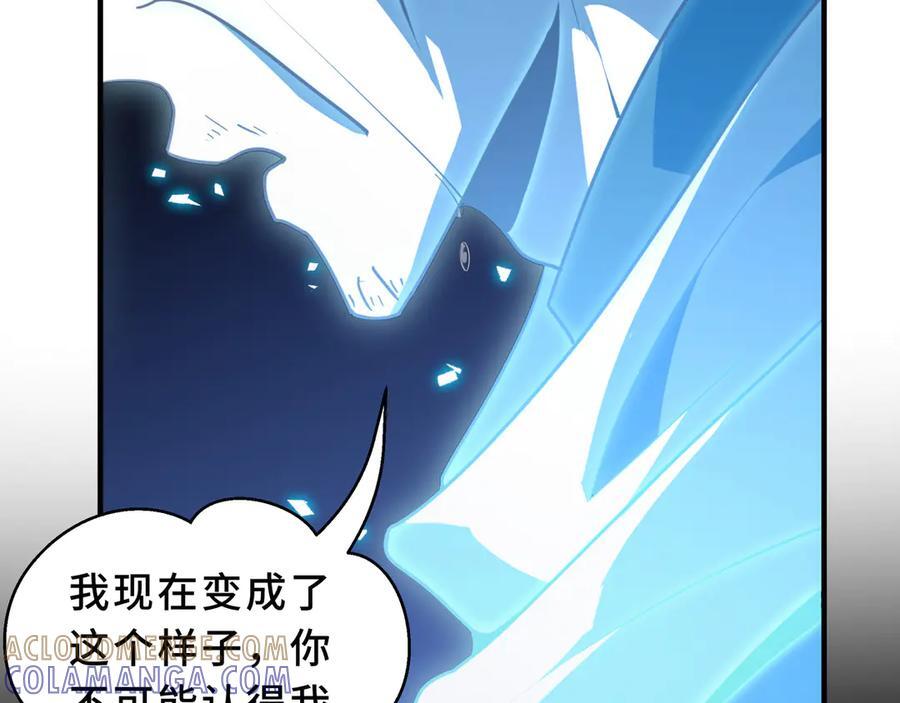 第252页