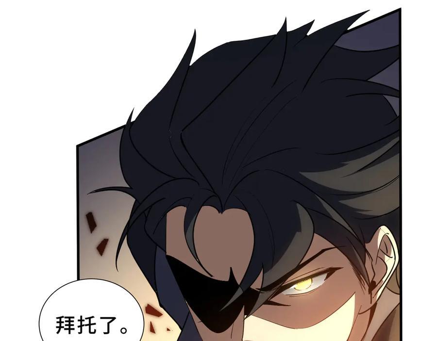 第210页