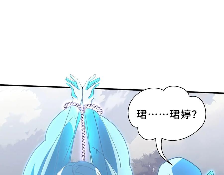 第231页