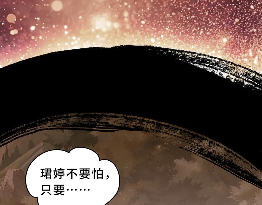 第273页
