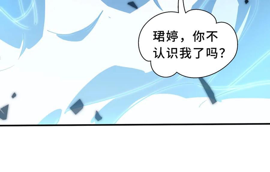 第246页
