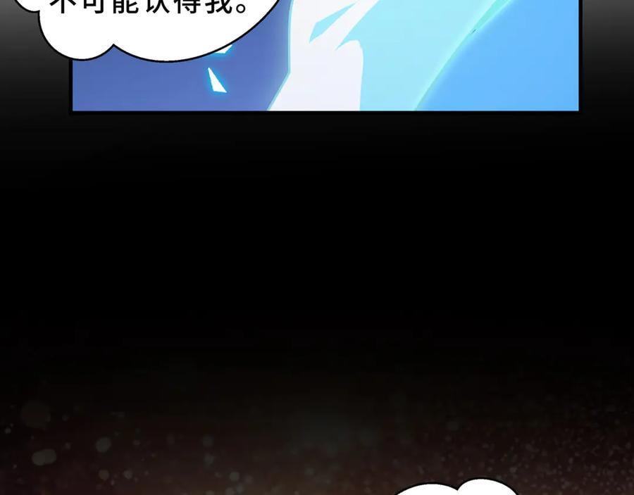 第255页