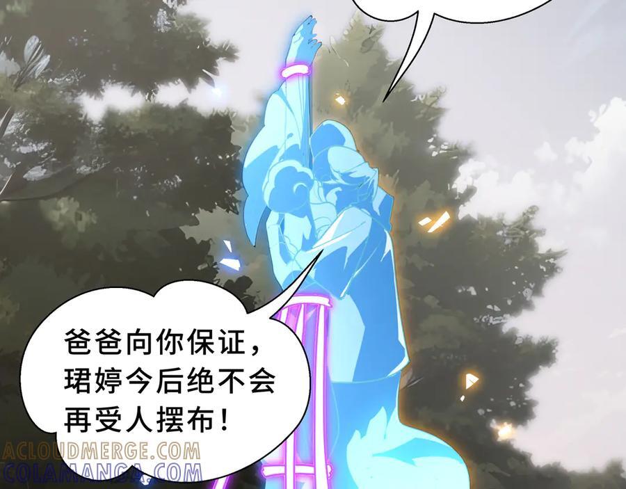 第312页