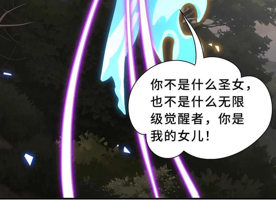 第315页
