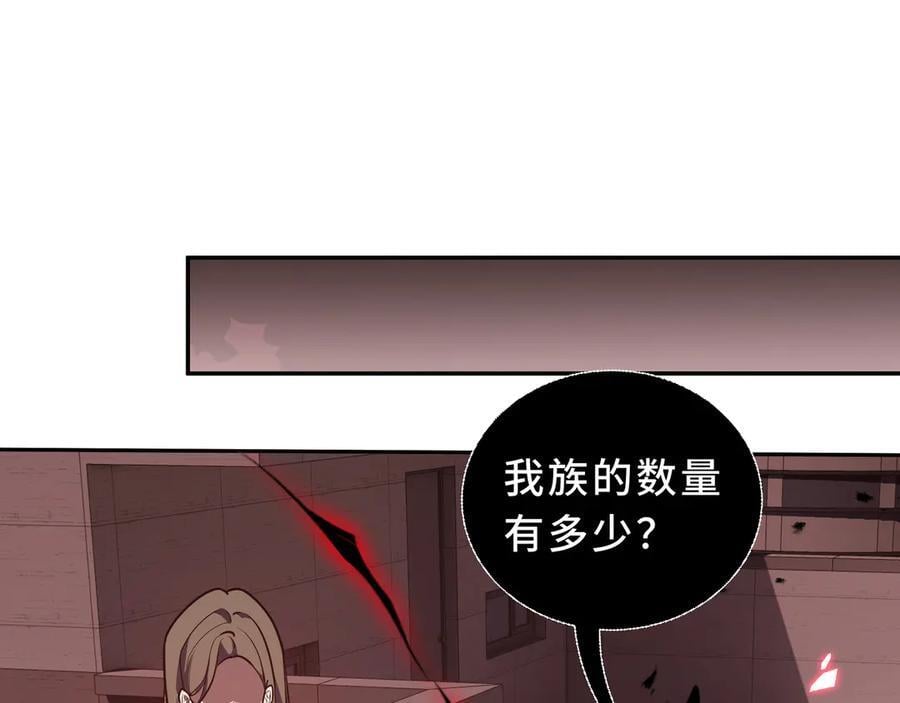 第363页