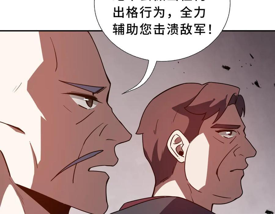 第357页