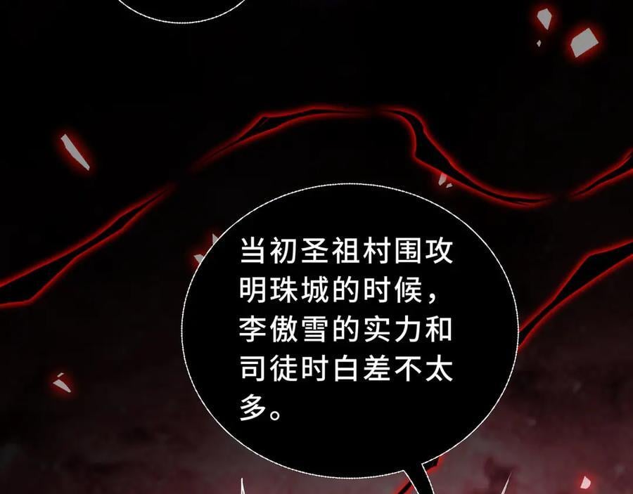 第321页