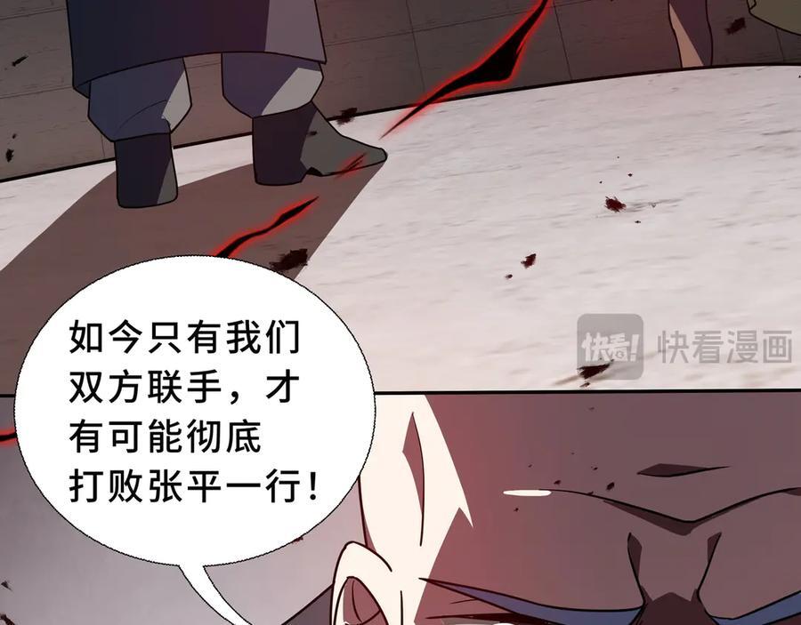 第306页