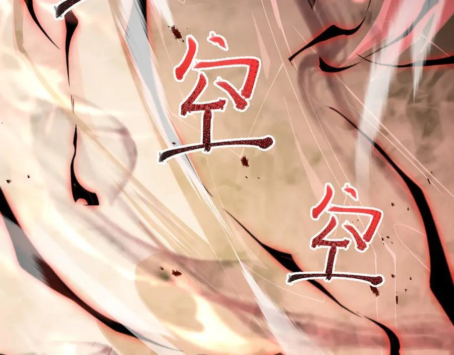 第222页