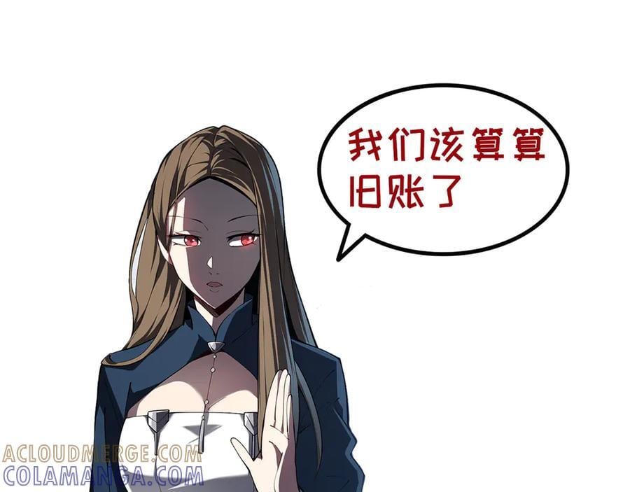 第408页