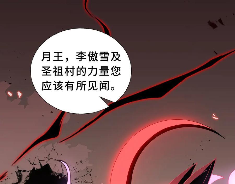 第297页