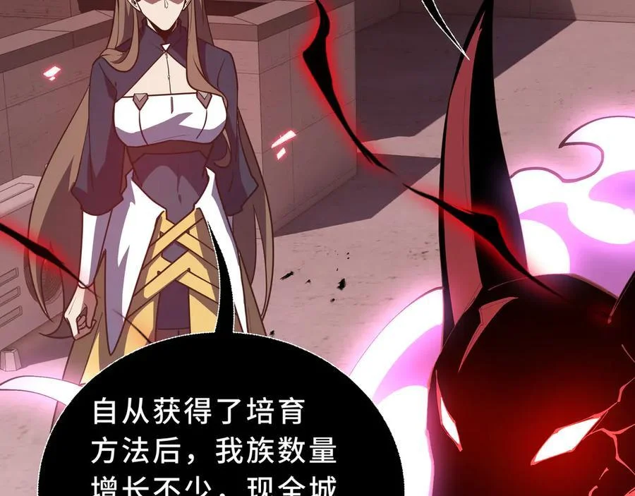 第366页