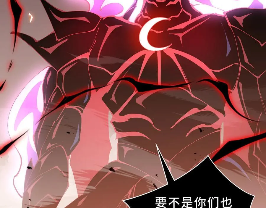 第249页