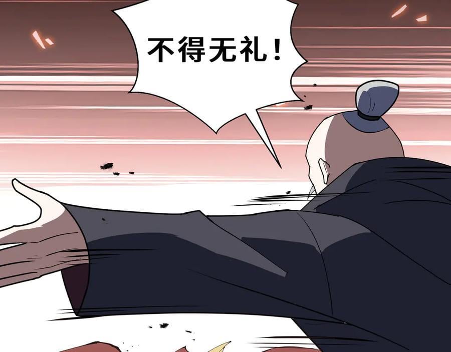 第282页