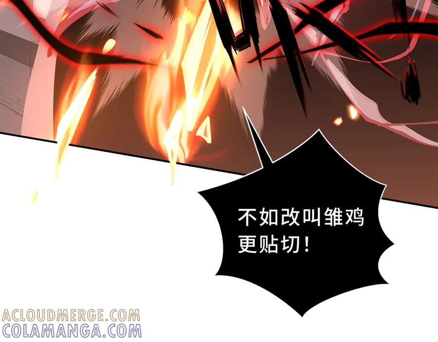 第276页