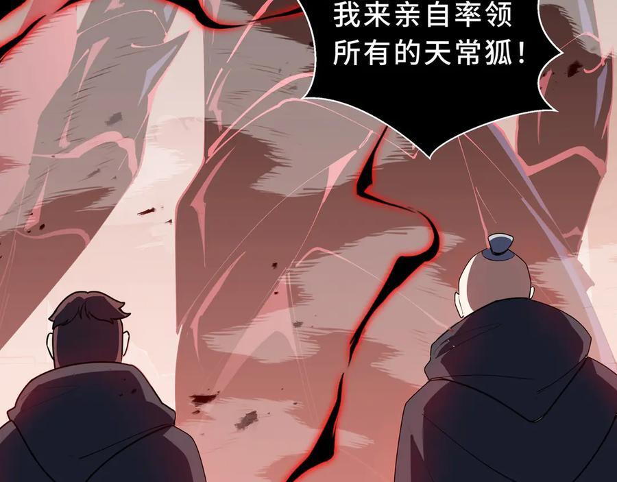 第345页