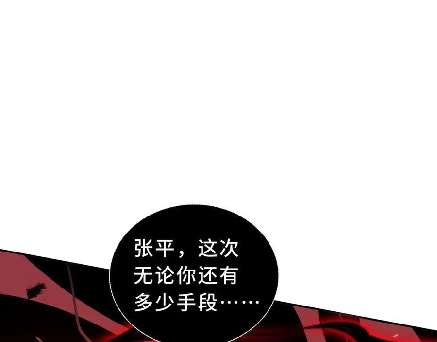 第375页
