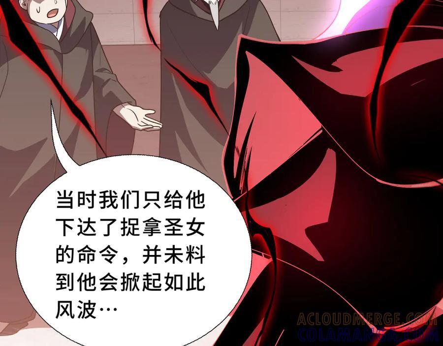 第240页