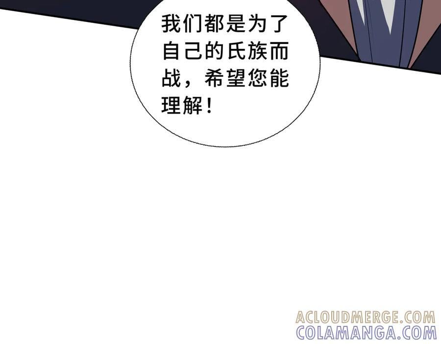 第312页