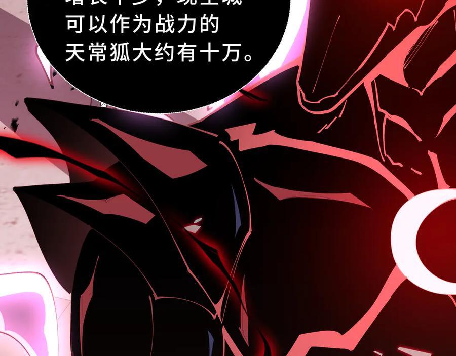 第369页