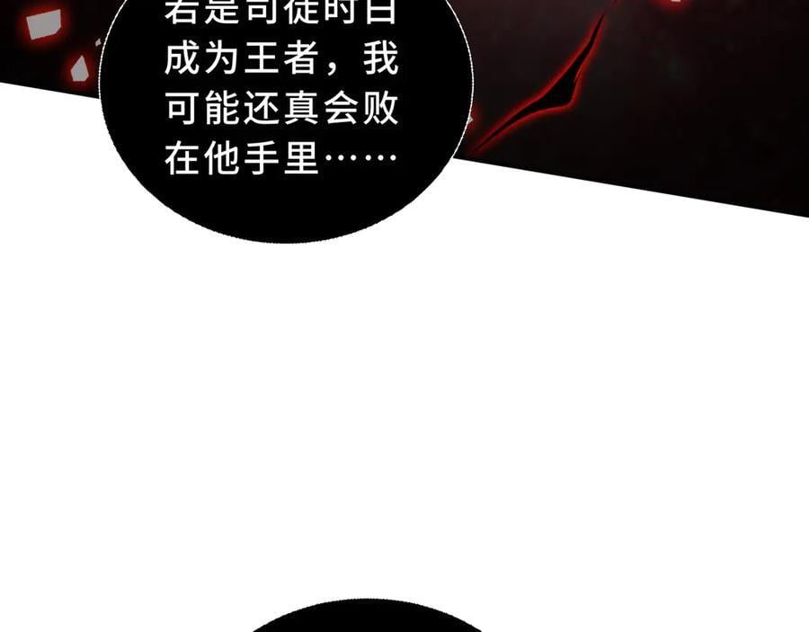 第330页