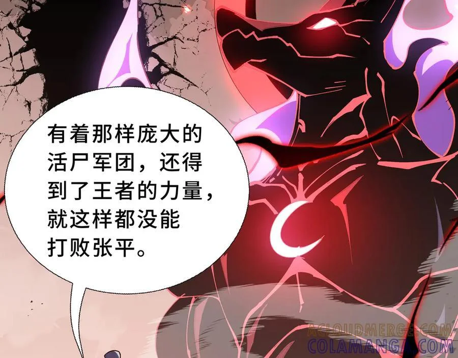第300页