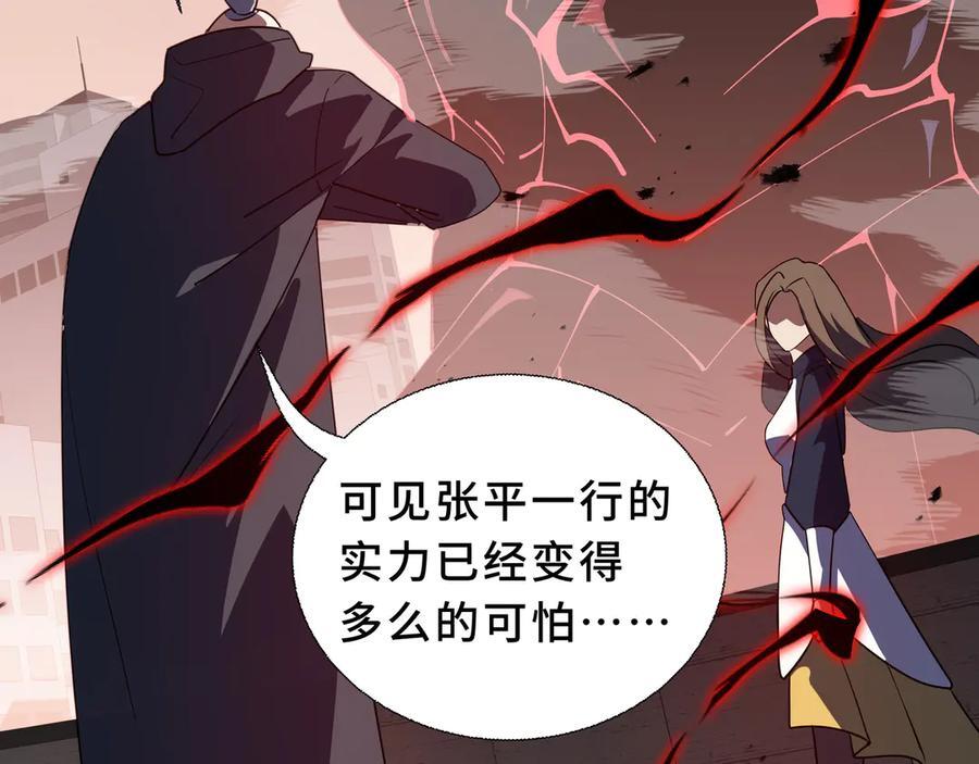 第303页